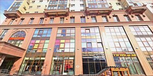 Южно‑Сахалинск, Коммунистический проспект, 31Б: фото
