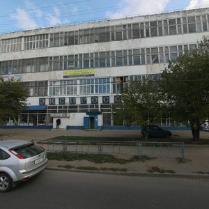 Астрахань, Улица Яблочкова, 1В: фото