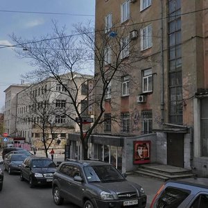 Vulytsia Horkoho, 163, Donetsk: photo