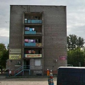 Пермь, Улица Николая Быстрых, 9: фото
