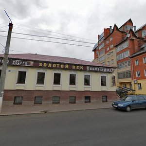 Maklina Street, 1, : foto
