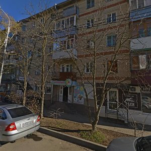 Lenina Street, No:328/12, Stavropol: Fotoğraflar