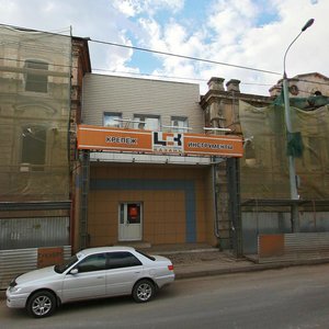 Gabdully Tukaya Street, 84А ، قازان: صورة