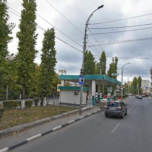 Bolshaya Sadovaya ulitsa, 141Б, Saratov: photo