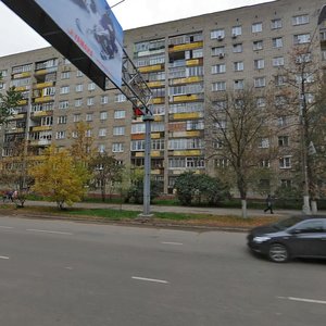 Ярославль, Проспект Толбухина, 9: фото