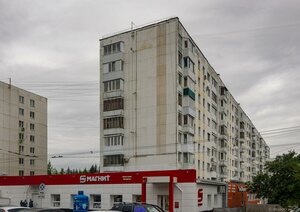 Mendeleyeva Street, 201, Ufa: photo