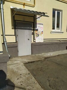 Dostoyevskogo Street, 63, Yekaterinburg: photo