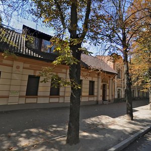 Svobody Street, 32, Kharkiv: photo