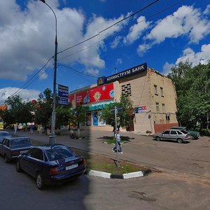 Garibaldi Street, 25к1, Moscow: photo