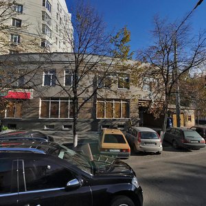 Slavy Avenue, No:42, Belgorod: Fotoğraflar