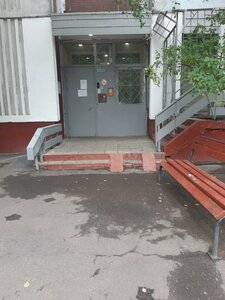 Akademika Pilyugina Street, 12к2, Moscow: photo