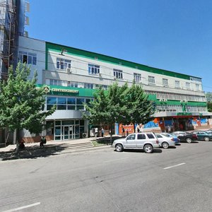 Auezov Street, 175, Almaty: photo