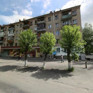Челябинск, Улица Дегтярёва, 45: фото