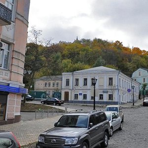 Andriivsky Descent, 5/31, Kyiv: photo