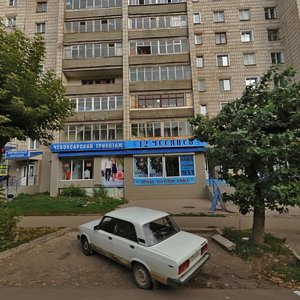 Proletarskaya street, 25, Kirov: photo