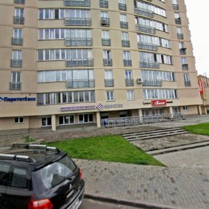 Cimiraziewskaja vulica, 44, : foto