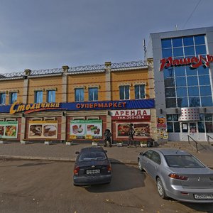 Ижевск, Улица Азина, 288: фото