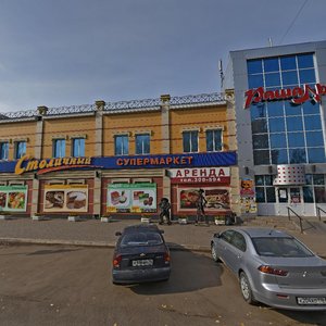 Azina Street, 288, Izhevsk: photo