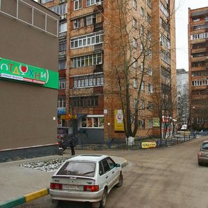 Gagarina Avenue, 214, Nizhny Novgorod: photo