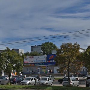Тольятти, Московский проспект, 7: фото