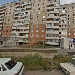 Ulitsa imeni I.P. Bardina, 10 ، ساراتوف: صورة