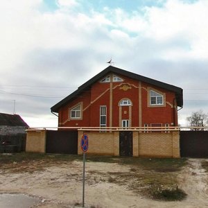 Prospekt Revolyutsii, 84, : foto