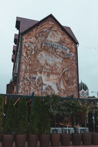 Oktyabrskaya Street, 4, : foto