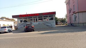 Krasnoarmeyskaya ulitsa, 56, Tikhoretsk: photo