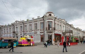 Prospekt Mira, 24, : foto