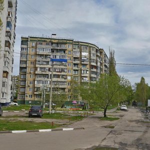 Levoberezhnaya Street, 14, Belgorod: photo