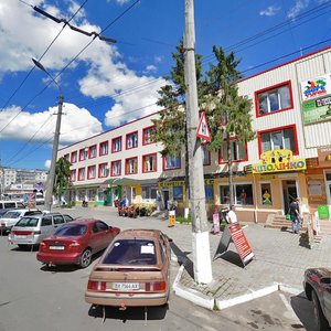 Soborna vulytsia, 9, Khmelnytskyi: photo