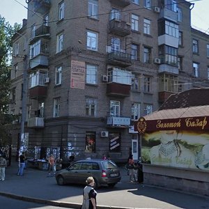 Pastera Street, 12, Dnipro: photo