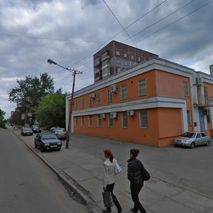 Naberezhnaya ulitsa, 29Д, Cherepovets: photo