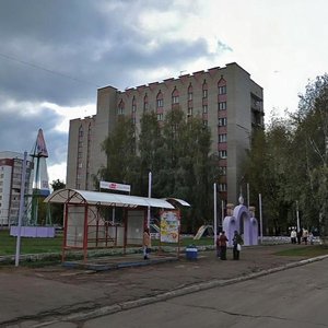 Khimikov Avenue, 16, Nizhnekamsk: photo