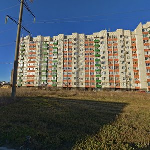 Pirogova Street, No:94, Stavropol: Fotoğraflar