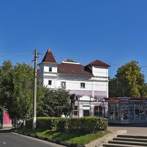 Minina Street, 12, : foto