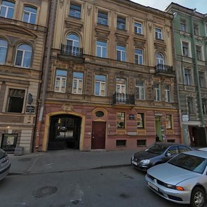 Zhukovskogo Street, 39, Saint Petersburg: photo