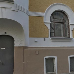 Podsosenskiy Lane, 11, Moscow: photo