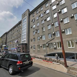 Vulytsia Cheliuskintsiv, 151, Donetsk: photo