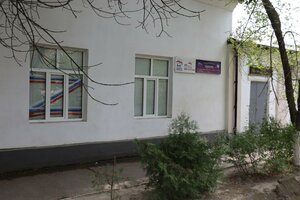 Ulitsa Topolka, 18, Kizlyar: photo
