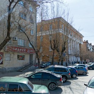 Lunacharskogo Street, 185, Yekaterinburg: photo