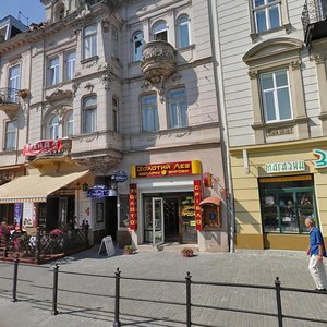 Prospekt Tarasa Shevchenka, No:14, Lviv: Fotoğraflar