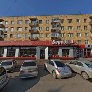 Perensona Street, 9, Krasnoyarsk: photo