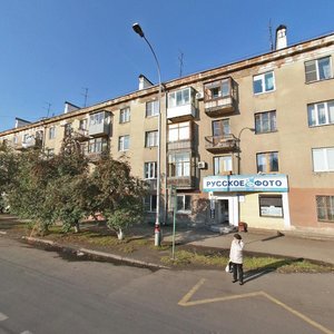 Кемерово, Пролетарская улица, 3: фото