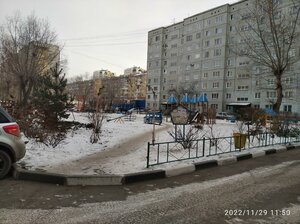 Омск, Зелёный бульвар, 10/2: фото