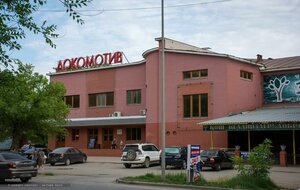 Shoqan Walikhanov Street, 35, Aktobe: photo