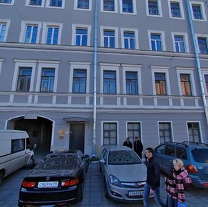 Nevskiy Avenue, 120, Saint Petersburg: photo