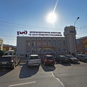 Lenina Street, 4А, Izhevsk: photo