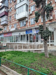 Krasnaya Street, 88, Krasnodar Krai: photo