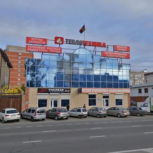 V.I. Machugi Street, 24, Krasnodar: photo